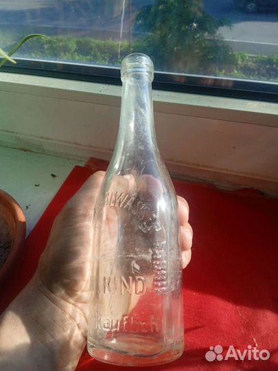 Коллекционная бутылка