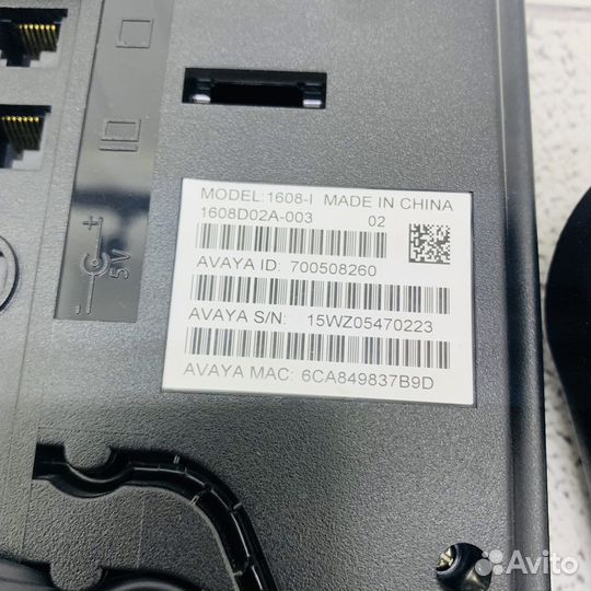 IP-телефоны Avaya 1608-I 700 штук