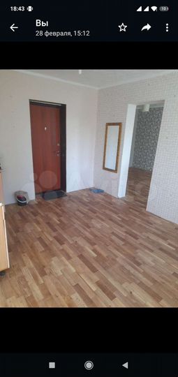 Комната 30,8 м² в 1-к., 3/5 эт.