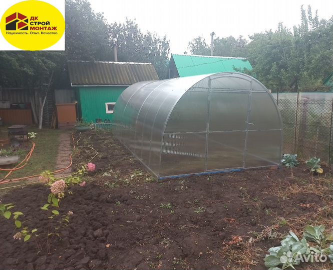 Теплица любых видов