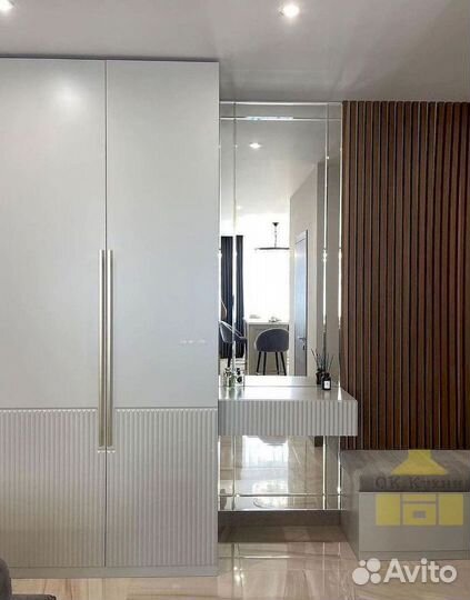 Гардеробная