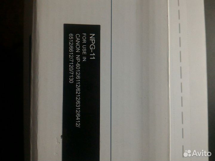 Картриджи для принтеров