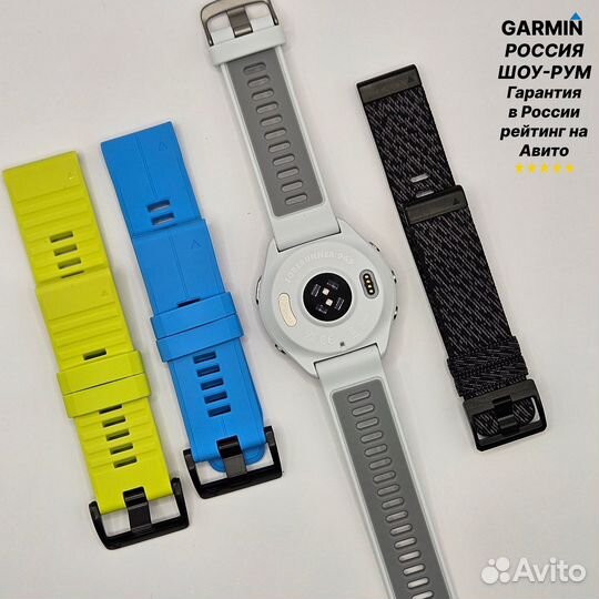 Garmin Forerunner 965 white MSK