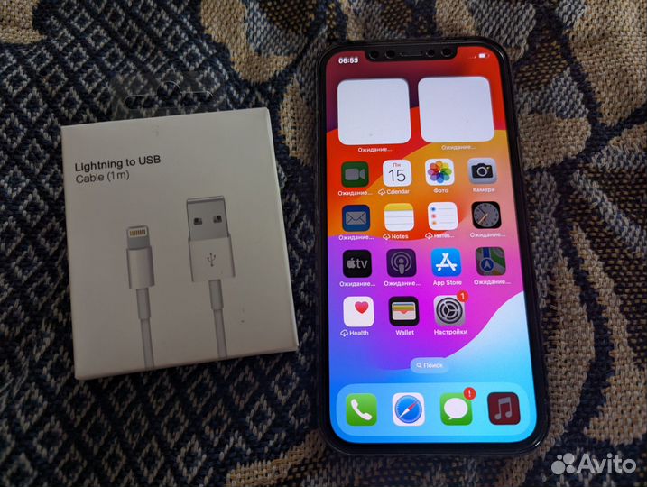 iPhone 12 Pro, 128 ГБ