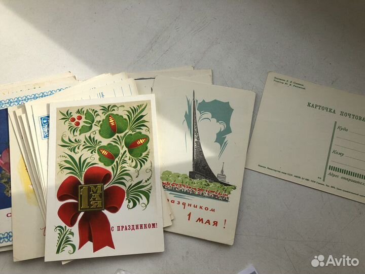 Советские открытки
