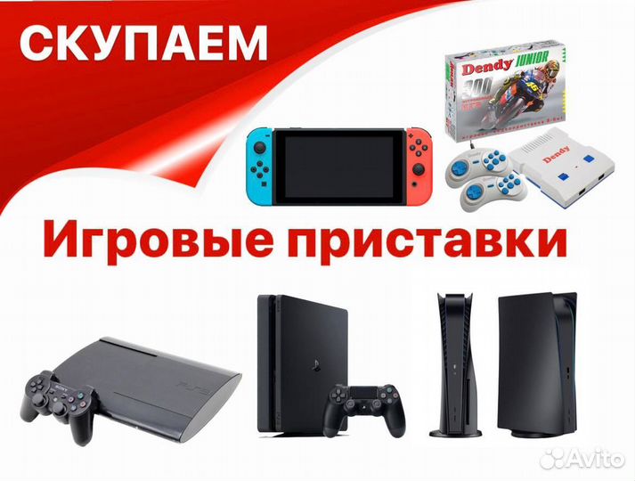 Планшет huawei matepad T