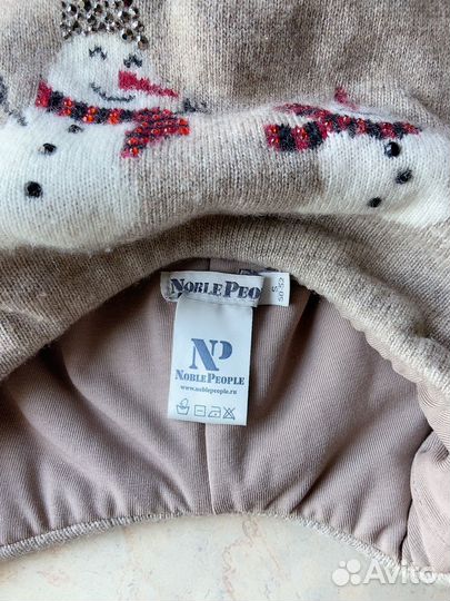 Шапка Noble People 50-52