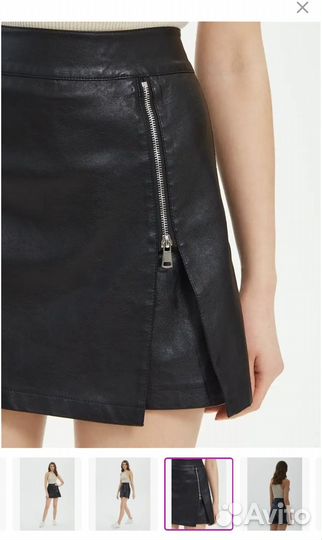 Юбка-шорты кожаная, размер 46-48