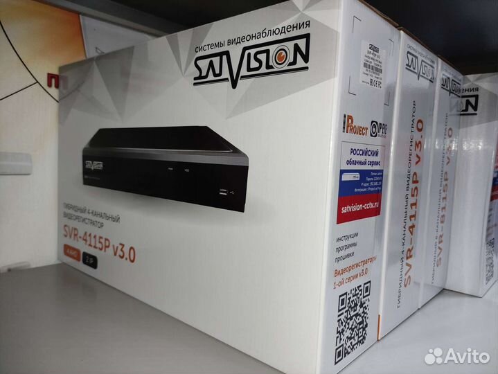 Видеонаблюдение