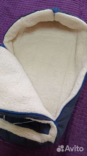 Конверт-переноска