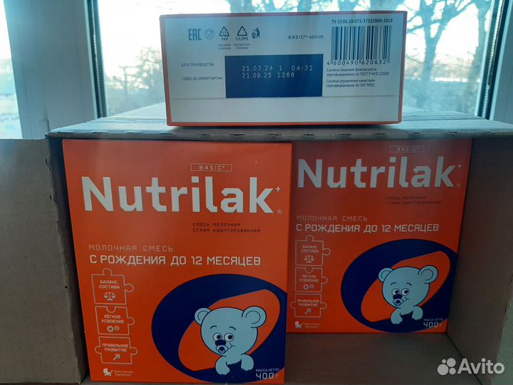 Смесь Nutrilak с 0 до 12 месяцев