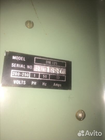 Пуско-зарядное устройство RIR BM 125