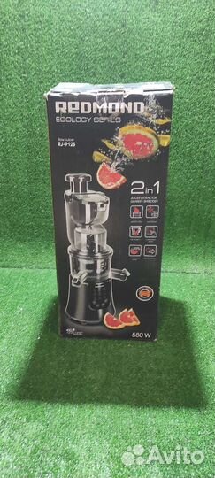 Соковыжималка шнековая redmond RJ-912S