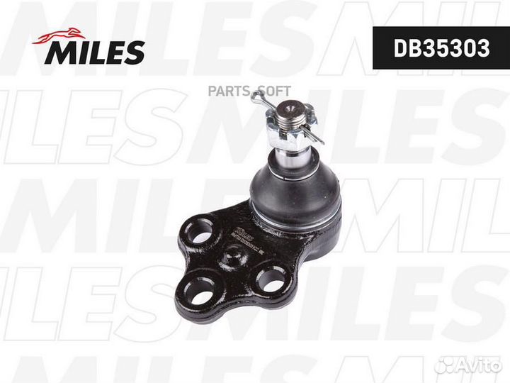 Miles DB35303 Опора шаровая nissan terrano/pathfin