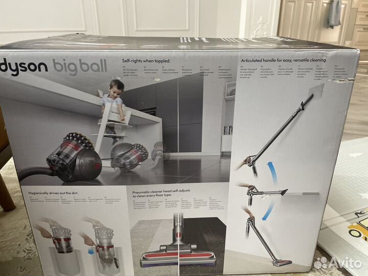 Пылесос Dyson