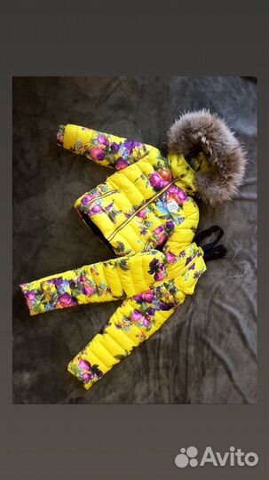 Куртка+комбез зима