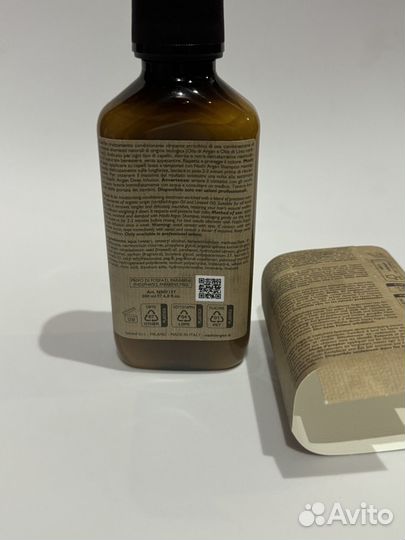 Nashi argan кондиционер