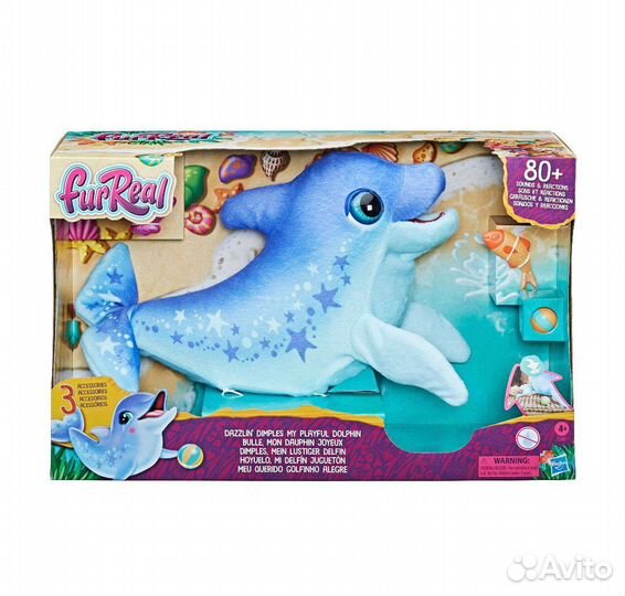 Новый дельфин Долли FurReal Friends интерактивный