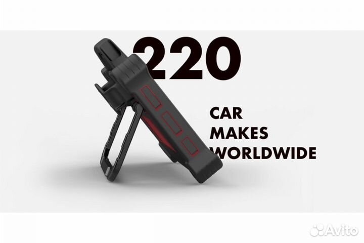 Диагностический сканер thinktool MAX