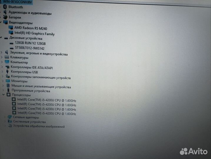 Мощный ноутбук Acer i5 3gb видео 12 озу SSD