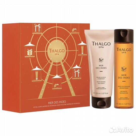 Thalgo Набор Mer Des Indes