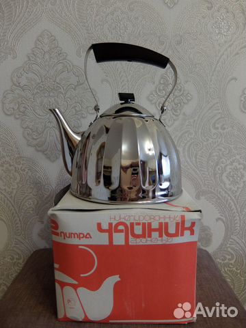 Новые чайники 2 л Кольчугино