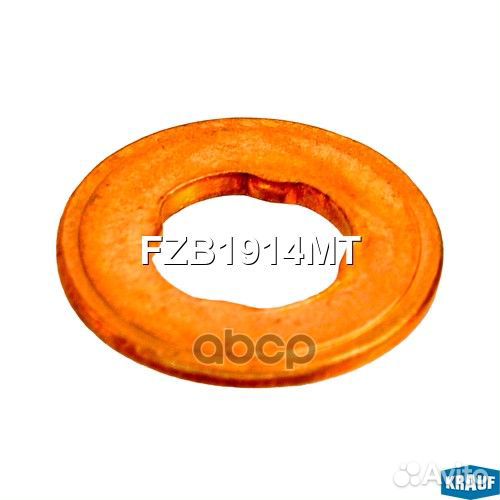 Термошайба форсунки FZB1914MT Krauf