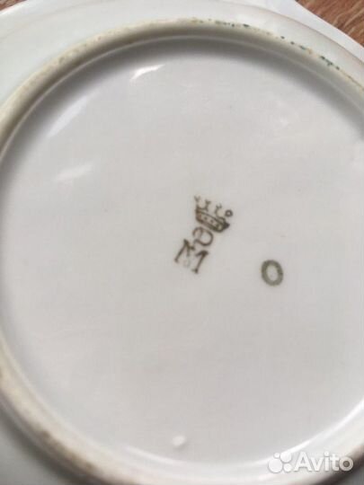 Фарфоровая пепельница Porzellanfabrik Martinroda