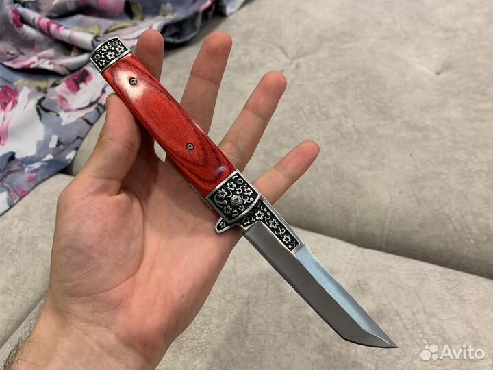 Карманный нож