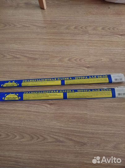 Солнцезащитная пленка на окна