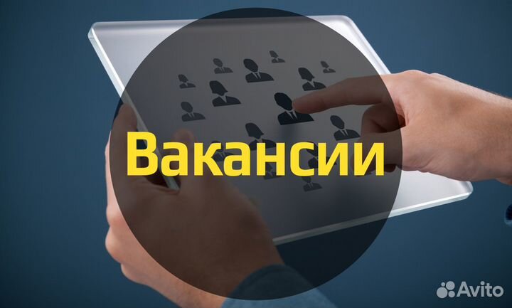 Продавец (приглашаем студентов на подработку)