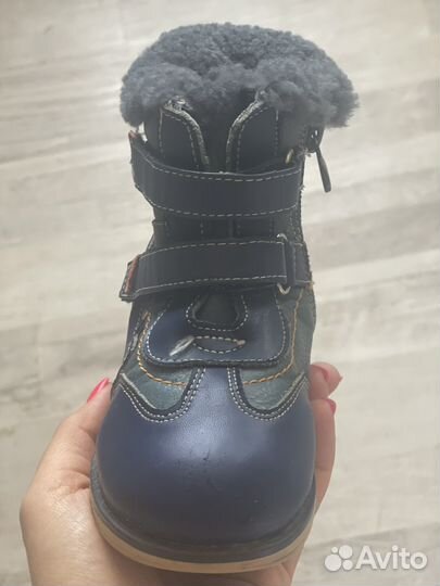 Ботинки зимние