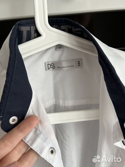 Рубашка белая