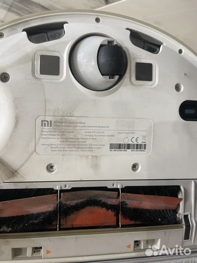 Робот пылесос xiaomi mi robot vacuum mop