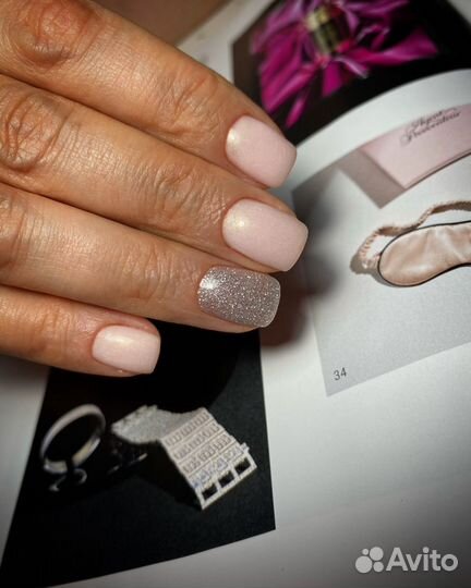 Маникюр педикюр