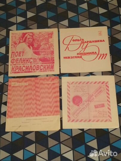 Грампластинки миньоны и гибкие СССР