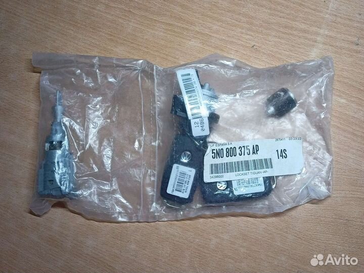 VAG комплект ключей зажигания Tiguan / Audi Q3