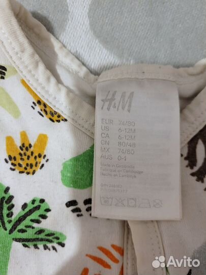 Детские спальные мешки H&M размер 74-80