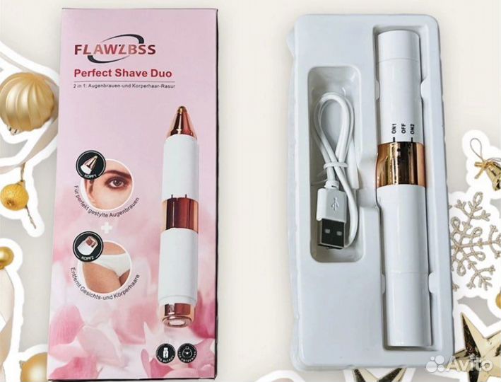 Эпилятор, депилятор, триммер для бровей