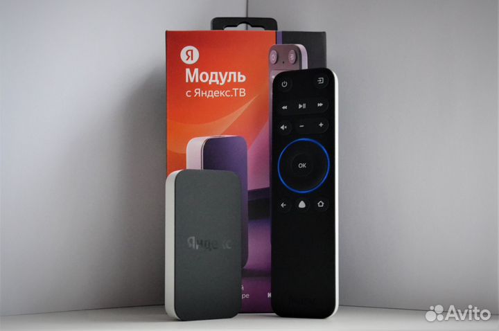 Яндекс модуль