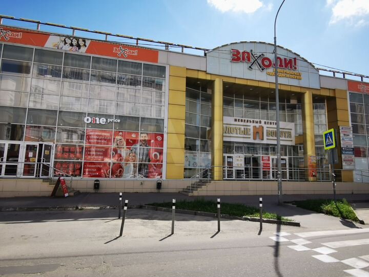 Помещение свободного назначения, 60 м²