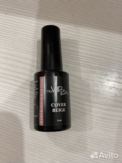 Жидкий полигель для ногтей Foxy