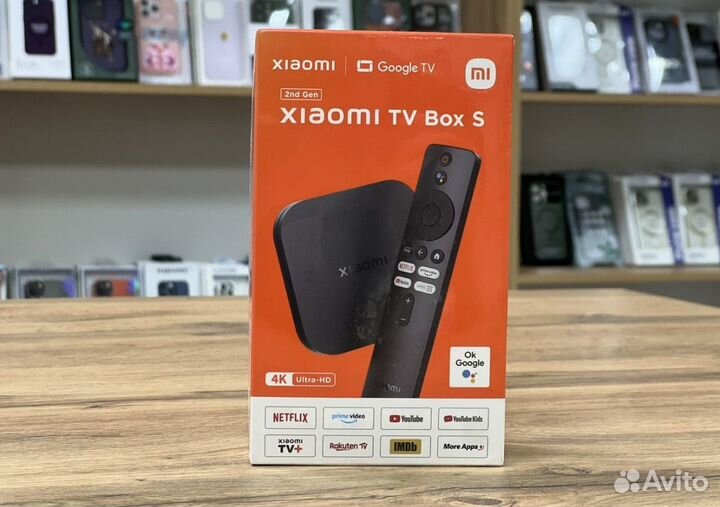 Xiaomi Tv Box S