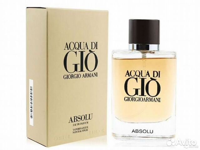 Духи мужские Giorgio Armani Acqua Di Gio Absolu