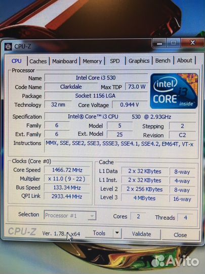 Процессор intel Core i3 530 socket1156