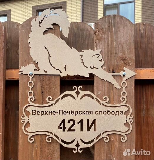 Лазерная резка, гибка листового металла