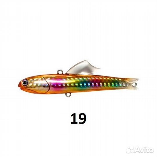 Раттлины Halcyon System 