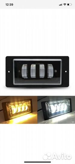 Противотуманные фары ваз LED