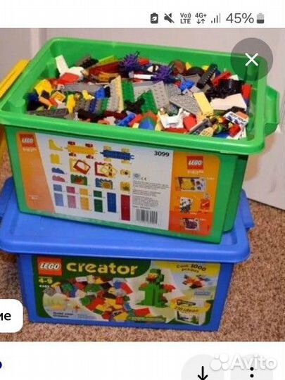 Коробка игрушек