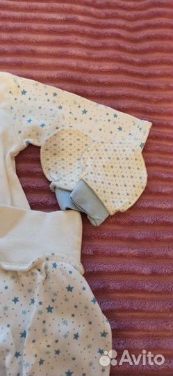 Набор на выписку